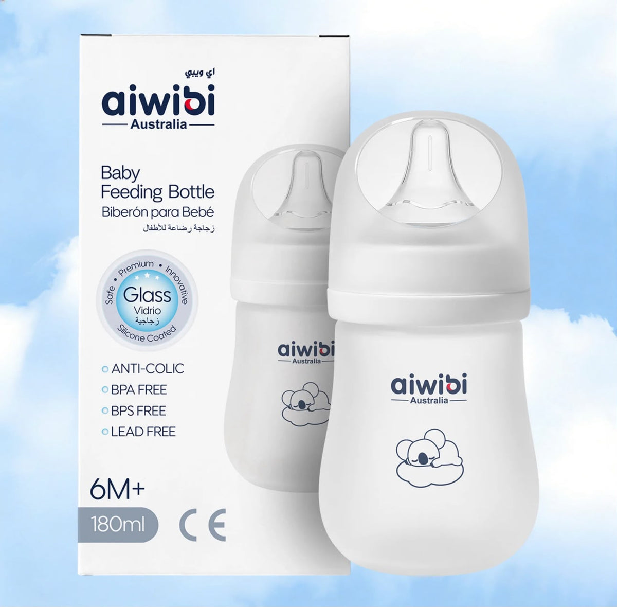 Mamadera Anticólico De Vidrio - Silicona Aiwibi 180ml