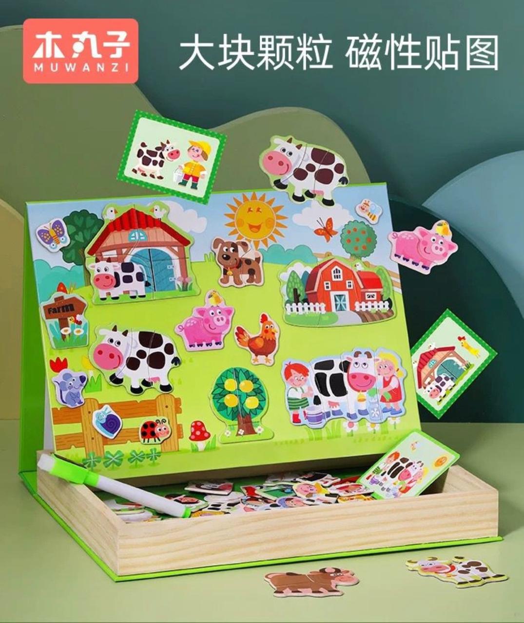 Juego Puzzle Imantado Animales De La Granja Didactico