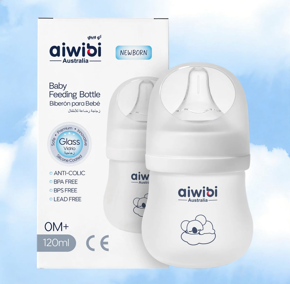 Mamadera Anticólico De Vidrio - Silicona Aiwibi 120ml
